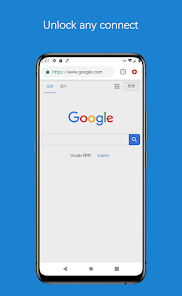 蚂蚁加速器电脑版官网android下载效果预览图
